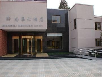 Nan Quan Hotell Shanghai Eksteriør bilde